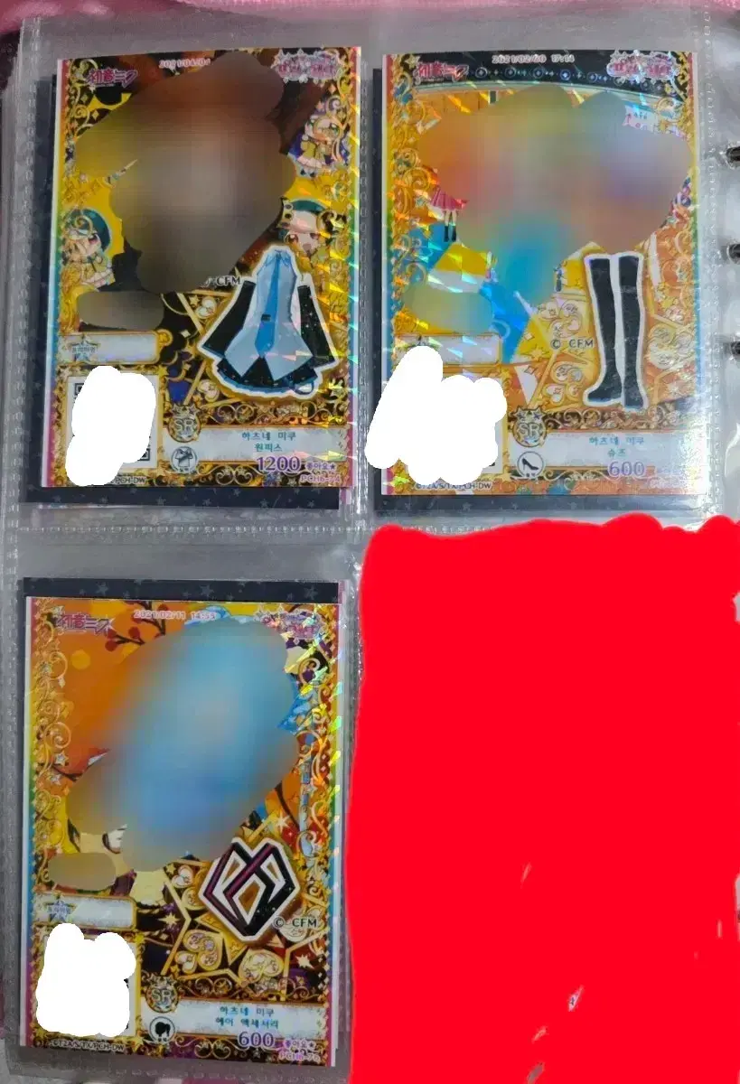 thumbnail-0
